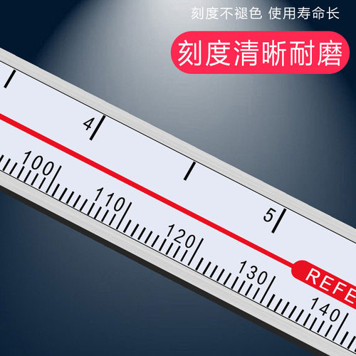 上海恒量边心距数显卡尺中心距电子尺10-150mm边到孔中心距离测量 - 图1