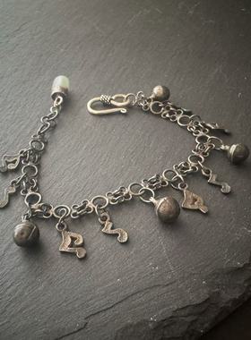 月末魔羯。原创。|音符| 欧洲回流老银音符链。老翡翠滴流。手链