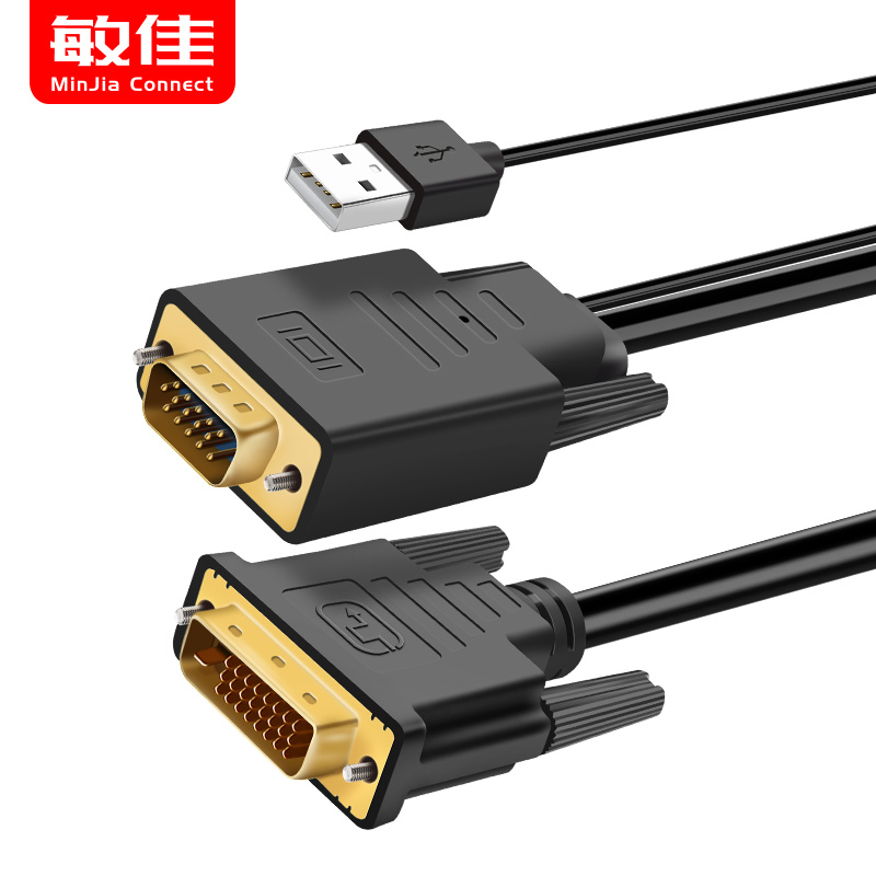 磊邦 VGA转DVI线 VGA公对母18+1 电脑电视显示器投影仪24+1连接线 - 图0