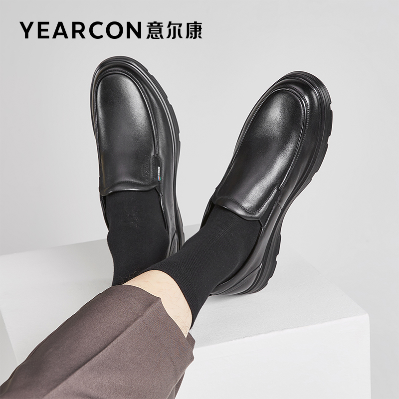 意尔康男士真皮商务休闲中老年单鞋 意尔康皮鞋休闲皮鞋