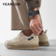 Yierkang men's shoes official flagship store genuine casual shoes