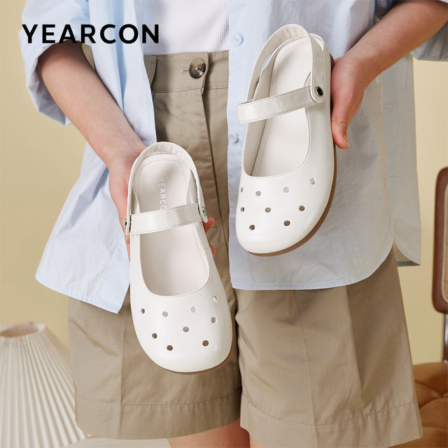 Yierkang women's shoes hollow leather sandals