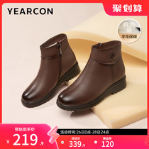 Yerconn Women Shoes Winter Wool Short Boots Genuine Leather Short Drum Leather Boots Mid Aged Mother Cotton Shoes Glint Warm Leather Shoes