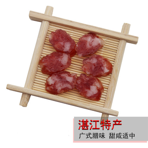 金泉腊味袋装浓香7分瘦腊肠500g 广式腊肠腊味香肠湛江吴川土特产 - 图0
