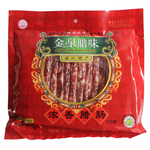 金泉腊味袋装浓香7分瘦腊肠500g 广式腊肠腊味香肠湛江吴川土特产 - 图3