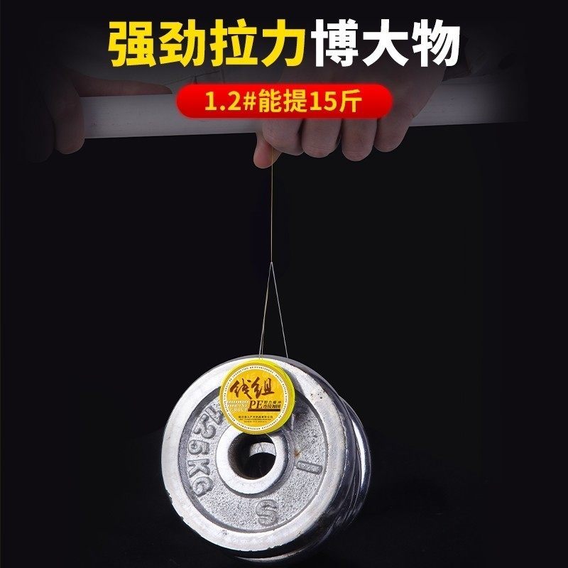 进口线组鱼线主线成品套装全套正品钓鱼高级钓线绑好5.4米6.3鲫鱼,淘宝优惠券,粉丝福利购,淘宝优惠卷