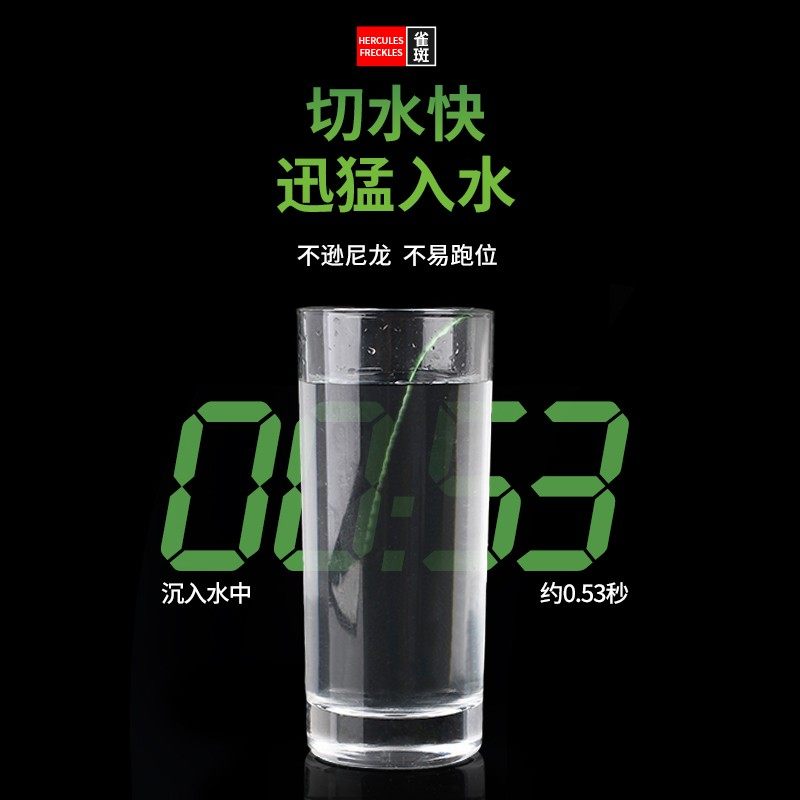 大力马鱼线专用pe线强拉力路亚子线大马力8编100米防咬线正品,淘宝优惠券,粉丝福利购,淘宝优惠卷