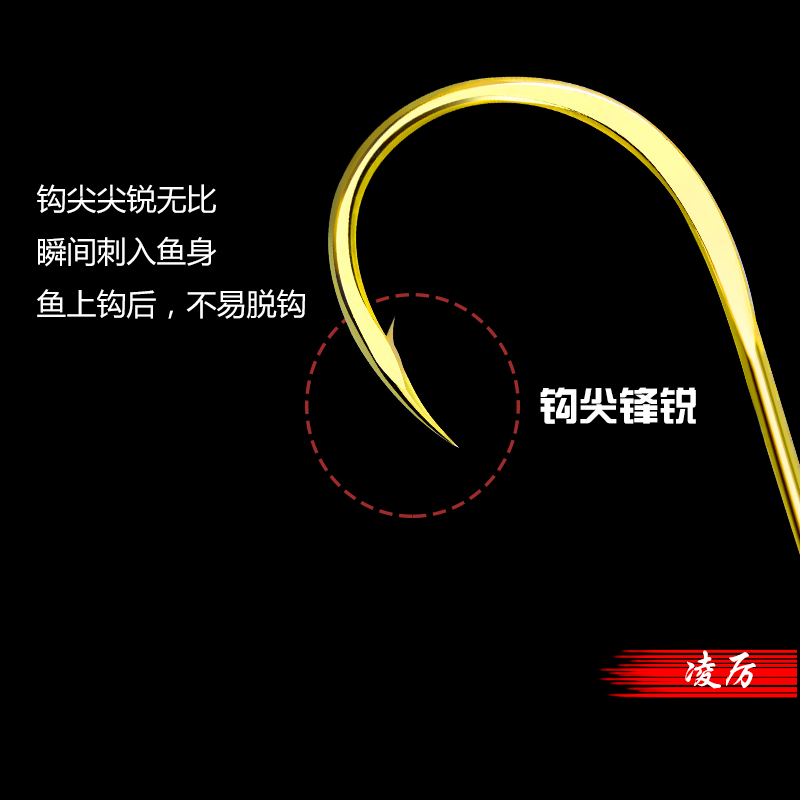 铜突千又胴打金色有倒刺钓鱼钩正品散装微铅筏钓钓针大物鱼勾钓钩 - 图3