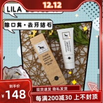 LILA pooch kittens with toothpaste to eat LILA LOVESIT Pet Toothbrush Toothpaste Suit in LILA LOVESIT