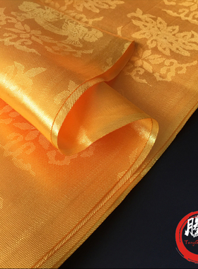 厂家直销五彩五色哈达蒙古族藏族礼仪用品（黄色）1.2m*28cm