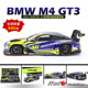 Special offer Pre-1 18 Mini Cut BMW M4 GT3 2023 Rossi Racing Doll Car Model Ornament