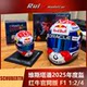 Pre 1 2/4 Schubert Verstappen 2025 Japan USA 2016 Spain 2015 Helmet of the Year Model