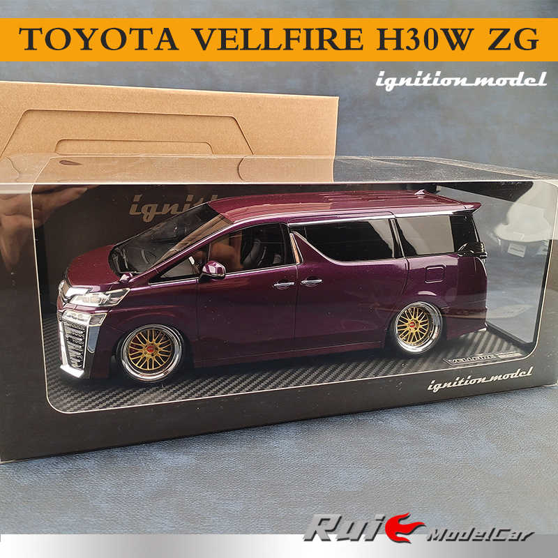 车模紫18 新人首单立减十元 22年7月 淘宝海外