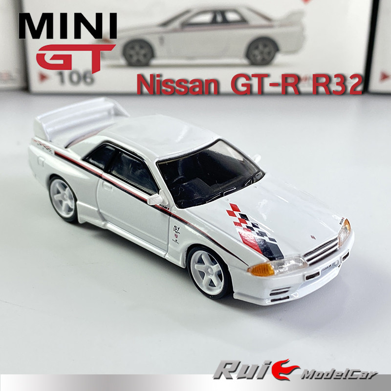 Nissan64 新人首单立减十元 21年8月 淘宝海外