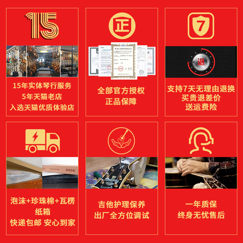 恒乐乐器专营店Alvarez单板40/40英寸全单民谣电箱木吉他AD/AF60/MDA66/AG/MFA703