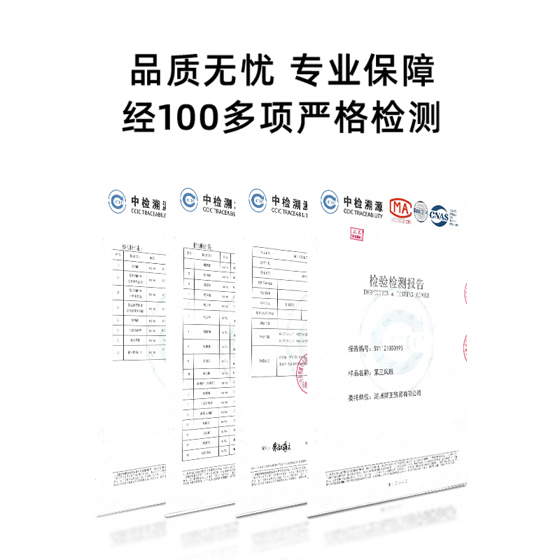 2024年潮州花香型凤凰单丛高山玉兰香凤凰单枞茶叶乌岽单丛礼盒装-图1