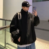 Цветная демисезонная куртка