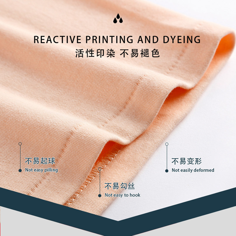 ab半高领薄款长袖纯棉内穿单件秋衣 昌顺祥内衣保暖上装