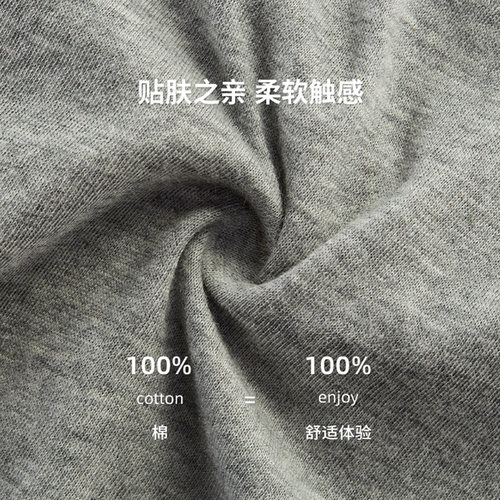 宜而爽男士内衣全棉老头衫男纯棉宽松汗衫大码圆领短袖中老年T恤 - 图1