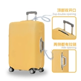 Чемодан, эластичный защитный чехол, пылезащитный контейнер, пылезащитная крышка, 24 дюймов, 26 дюймов, увеличенная толщина, 28 дюймов