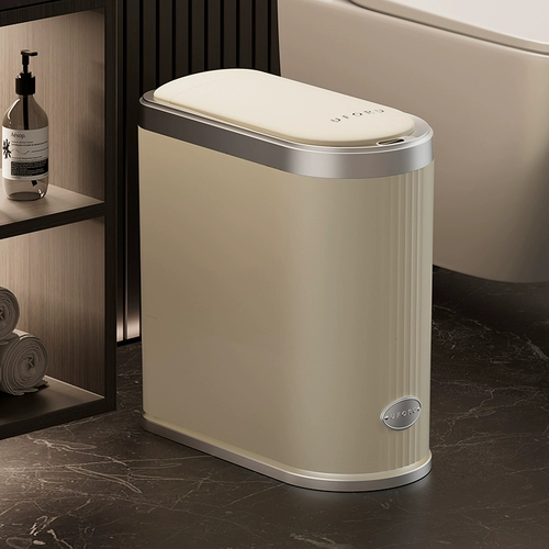 Умное индукционное электрическое мусорное ведро для домашнего использования для гостиной, полностью автоматический