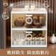 Tea set storage box storage high-end portable Kung Fu bowl cup sorting box dustproof transparent desktop storage household