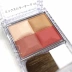 Nhật Bản Cezanne 倩 诗 丽 四 腮红 高 光 修 亮亮 Silk touch Red Brown 05 - Blush / Cochineal Blush / Cochineal