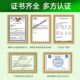 ຜະລິດຕະພັນຮັກສາສຸຂະພາບປອດ quercetin dihydropulmonary quercetin ນຳເຂົ້າຈາກອາເມລິກາ ຜະລິດໃນປະເທດຈີນ