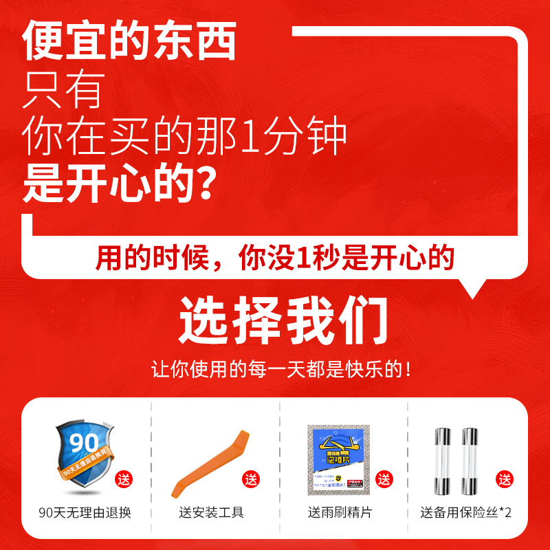 行车记录仪电源线 连接线GPS导航充电器多功能usb点烟器车充插头