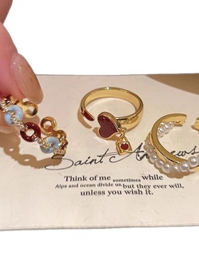 酒红色爱心珍珠戒指女小众设计开口弹力食指戒气质学生党叠戴指环