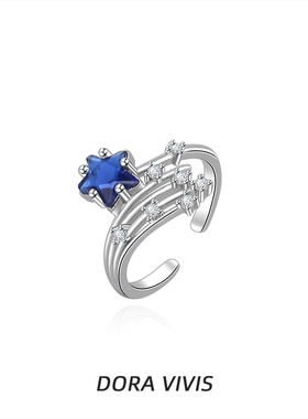 日韩版铜镀白金镶星形彩色蓝宝石 气质 女 开口戒指