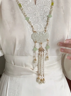 「祥云」新中式白玉髓珍珠项链女古风璎珞背云流苏串珠马面裙配饰