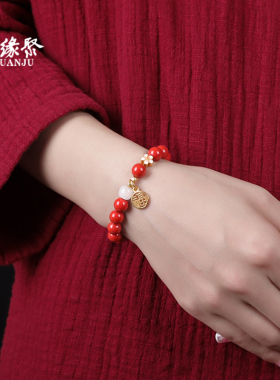 朱砂手链朱缘聚高含量原矿石手串