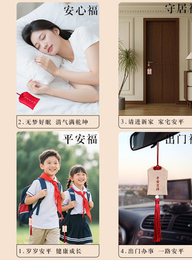 朱缘聚朱砂晶体颗粒散砂保真官方旗舰店原石小米砂香囊袋男女挂件