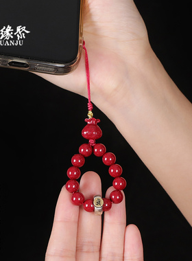 朱缘聚马年万山朱砂手机链高含量晶体粉砂生肖八大守护神挂件男女