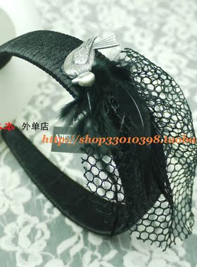 蓝绿色羽毛宽边头箍发卡