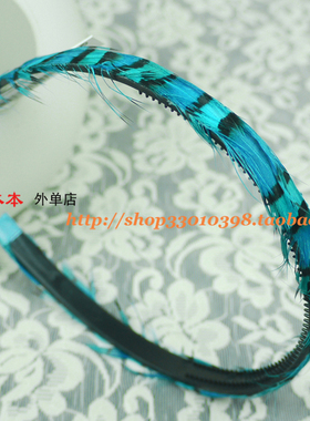 出口外贸原单蓝绿羽毛细边发卡
