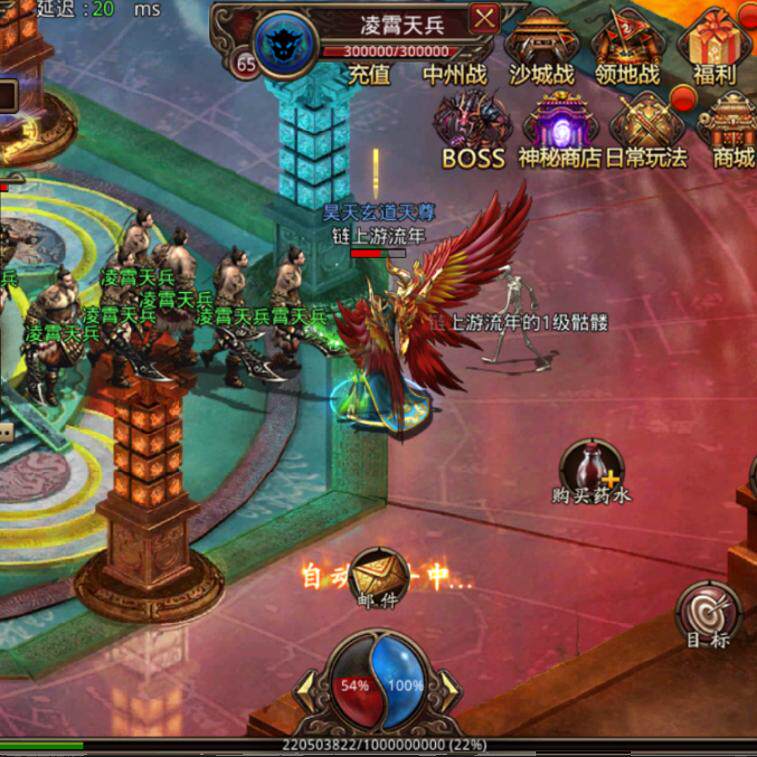 传奇sf传奇一条龙开服三端手游开区制作搭建商业版本架设996复古服务器