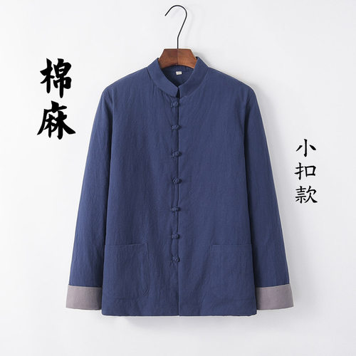 改良唐装棉袄男士青年中式棉衣冬装加厚外套汉服棉麻男装复古棉服 - 图1
