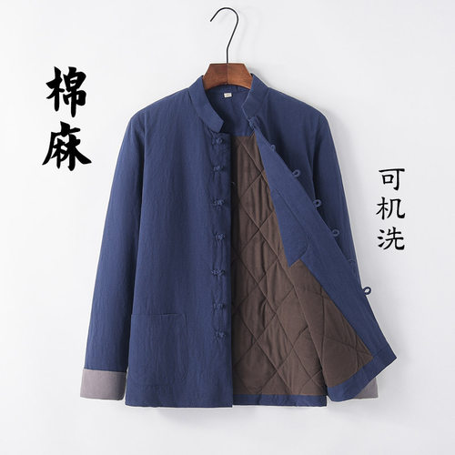 改良唐装棉袄男士青年中式棉衣冬装加厚外套汉服棉麻男装复古棉服 - 图2