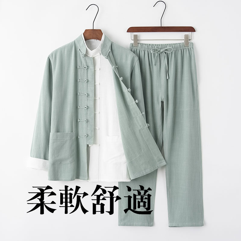 棉麻唐装男士青年套装中国风复古外套中式男装亚麻汉服古风中山装,淘宝优惠券,粉丝福利购,淘宝优惠卷