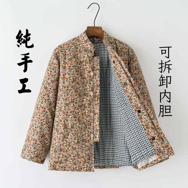 中老年妈妈装冬季加厚保暖棉衣外套奶奶宽松大码女士上衣棉花棉袄