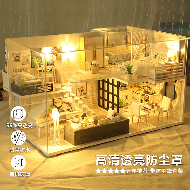 diy小屋阁楼别墅手工制作房子模型拼装玩具木质积木生日礼物女友,淘宝优惠券,粉丝福利购,淘宝优惠卷