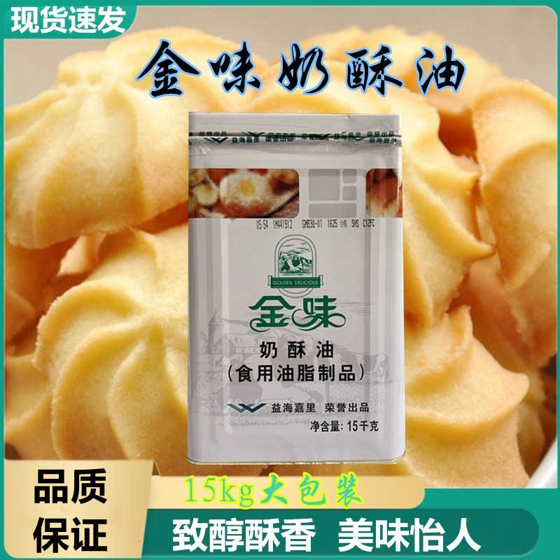金味-新人首单立减十元-2022年6月|淘宝海外 金味-新人首单立减十元-2022年6月|淘宝海外