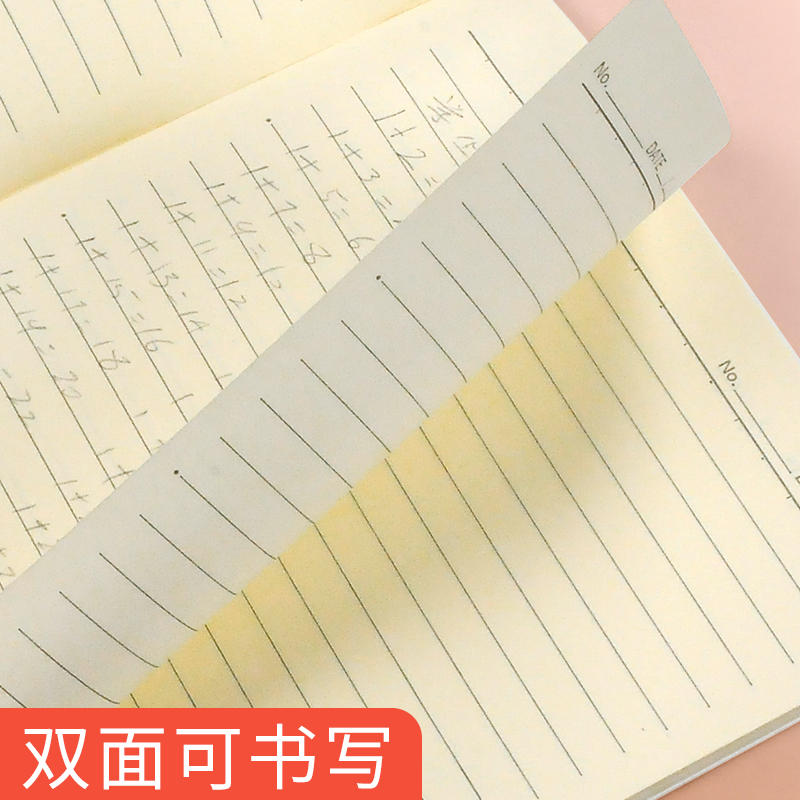 凯撒四线方格小学生拼音英语30页练习簿20页作业记录生字标准统一年级横格数学算术幼儿园图画本青岛凯萨本子 - 图2