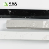 Ванная душевая комната ванная комната гранит искусственный каменный краеугольный камень Водонепроницаемый полоска Сплошная мраморная барьер барьер