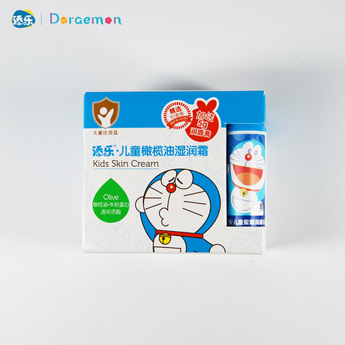 哆啦A梦添乐儿童橄榄湿润霜50g送唇膏宝宝幼儿保湿补水滋润面霜 - 图3