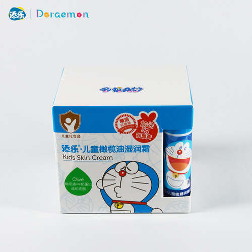 哆啦A梦添乐儿童橄榄湿润霜50g送唇膏宝宝幼儿保湿补水滋润面霜 - 图0