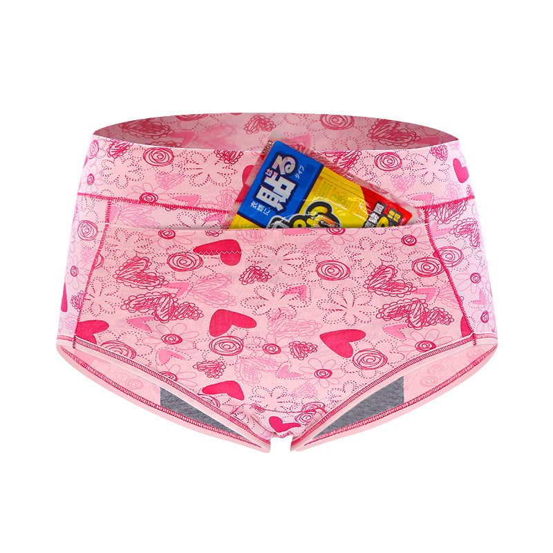 红豆生理女士纯棉高腰大姨妈裤内裤 红豆沃奇贝内裤