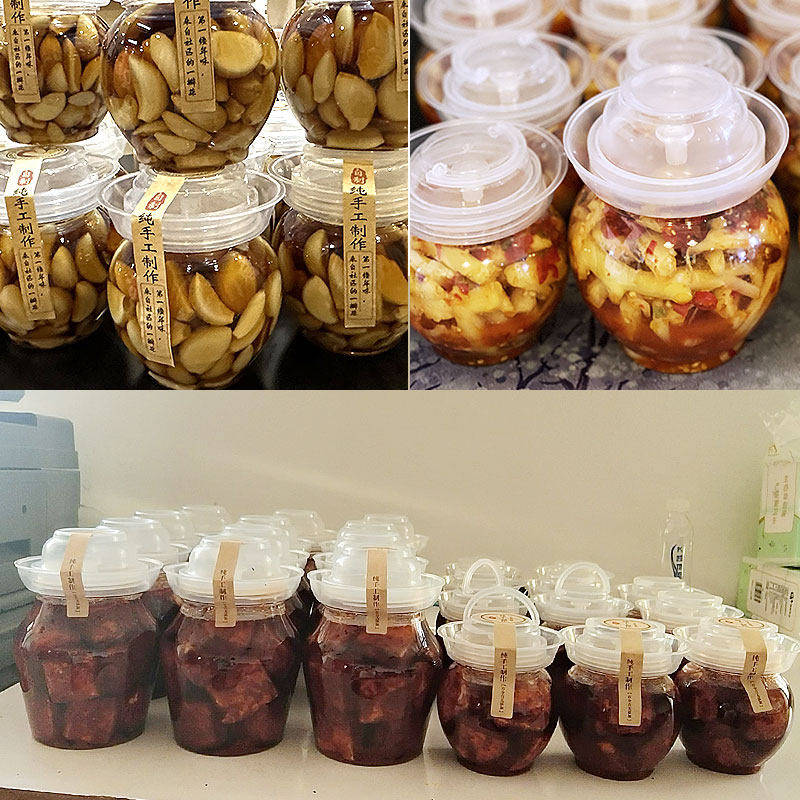 泡菜坛子家用咸菜罐泡菜罐米酒食品密封罐辣椒腌菜罐子透明塑料瓶,淘宝优惠券,粉丝福利购,淘宝优惠卷